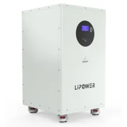 Акумулятор підлоговий LIPOWER LiFePO4 BT512400-СО153 20kWh, пакування пошкоджене, товар цілий.